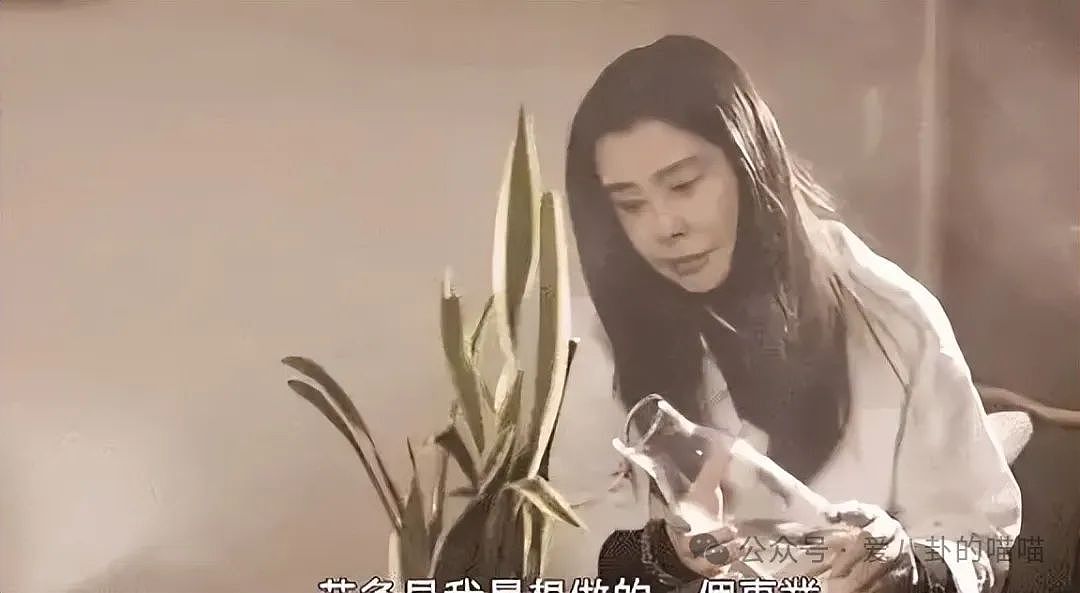 王祖贤开艾灸馆真相：58岁女神的自我救赎，远比想象中悲凉（组图） - 1