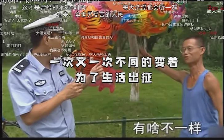 上午抓人下午就离职？看完网红交警的辟谣我真的心累（组图） - 6