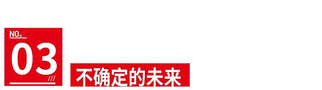 哪吒的票房还在增长，但电影市场已经冰凉了？（图） - 9