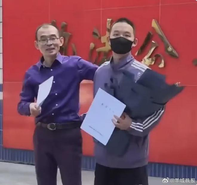 “悬赏千万寻子”的他已成功认亲！“儿子是研究生，搞科研的，感觉祖坟冒青烟”（组图） - 1