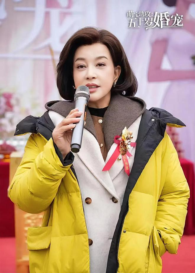 刘晓庆别尬演，4位短剧女主一出手，让观众看清啥是教科书式惊艳（组图） - 1