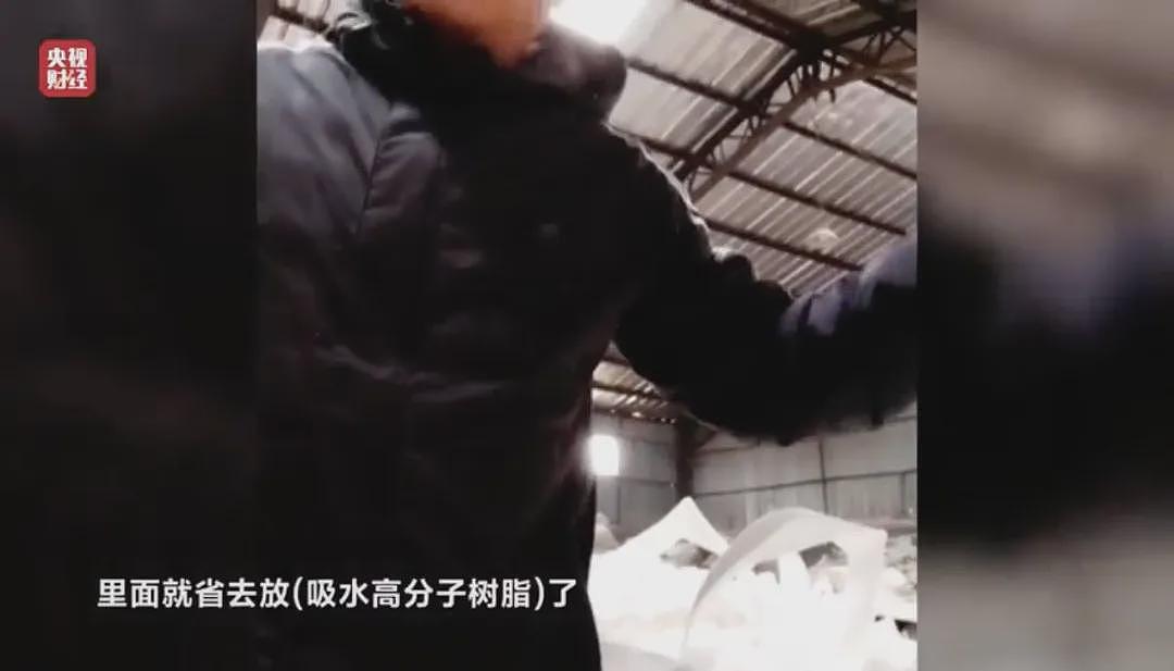 涉及多家知名品牌！315晚会曝光：翻新卫生巾、纸尿裤竟被二次销售（组图） - 29