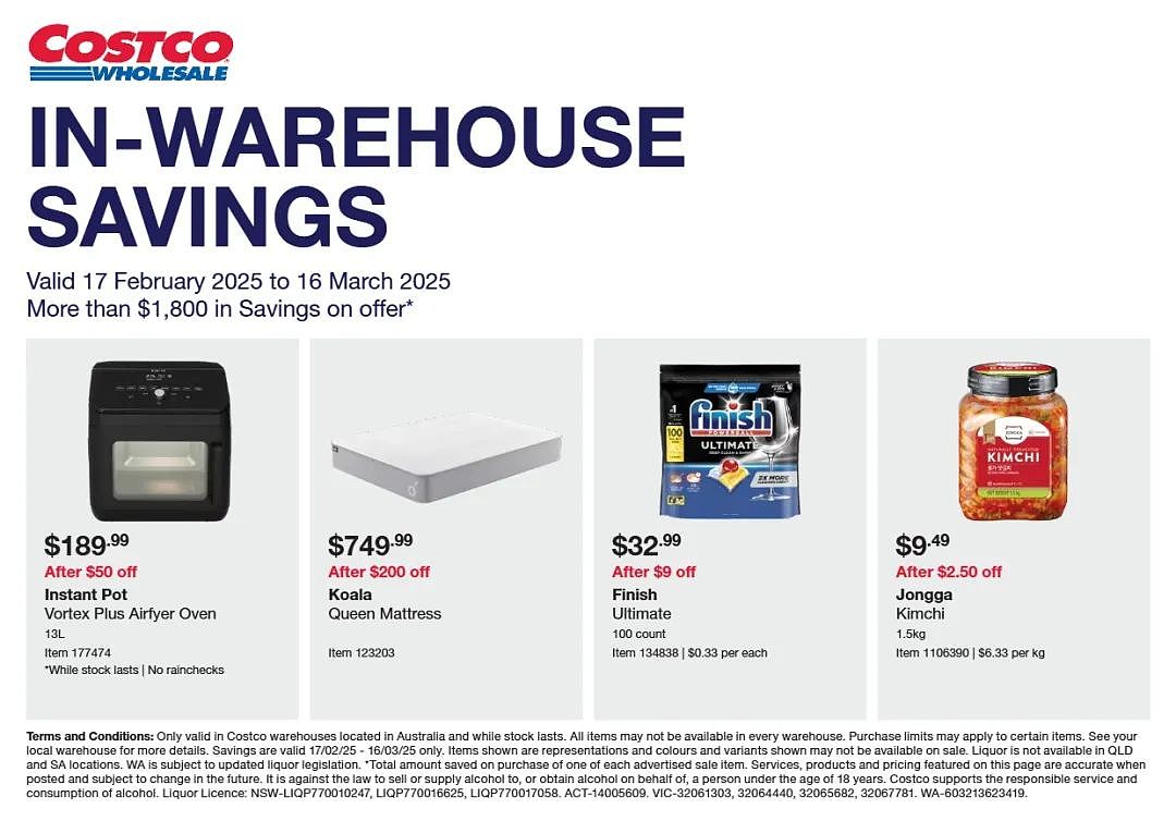 本周必Buy | Costco、优衣库、JB Hi-Fi 最新大促（组图） - 1