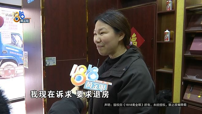 花140万买商铺，结果无法正常营业？当事人：老公要跟我离婚了（组图） - 10