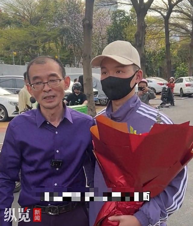 “悬赏千万寻子”的他已成功认亲！“儿子是研究生，搞科研的，感觉祖坟冒青烟”（组图） - 3