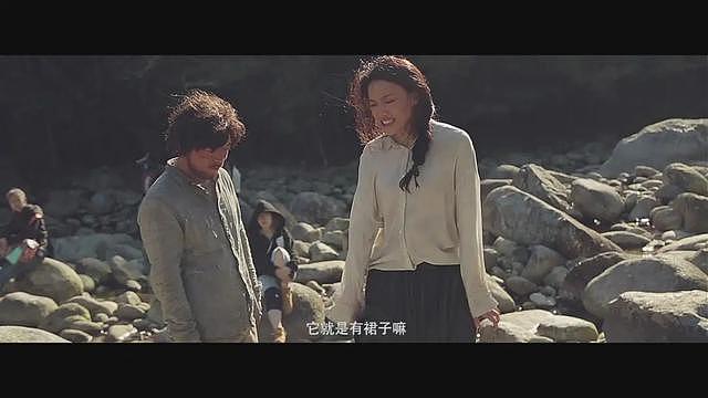 私生活干净？千亿“内娱教父”的瓜（组图） - 22