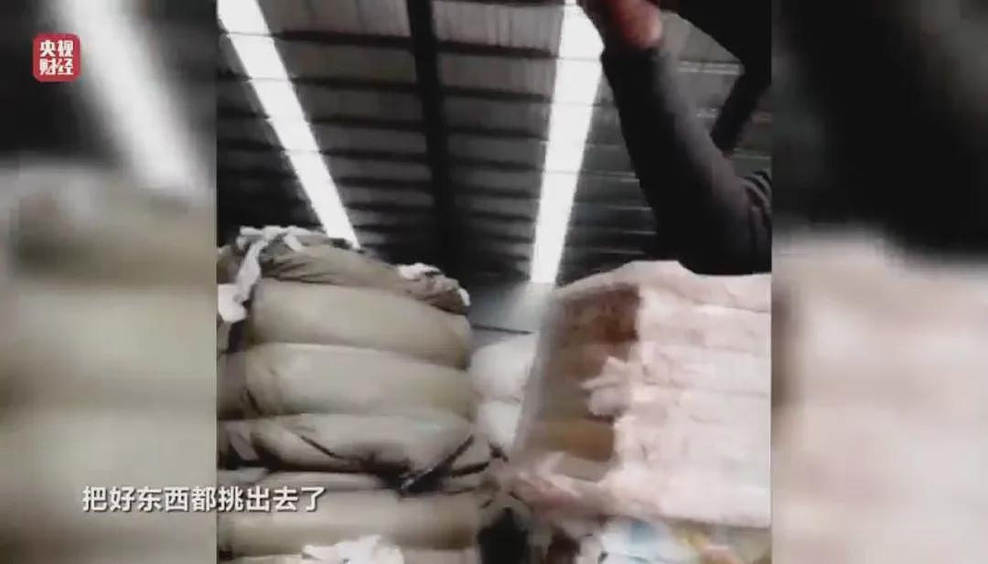 涉及多家知名品牌！315晚会曝光：翻新卫生巾、纸尿裤竟被二次销售（组图） - 3