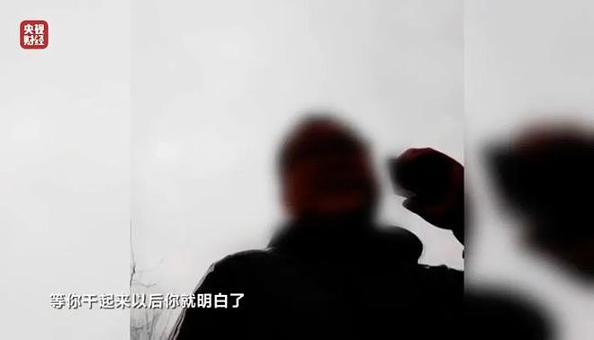 翻新、劣质、刺鼻气味…触目惊心！央视3·15曝光卫生巾，涉多个知名品牌（组图） - 32