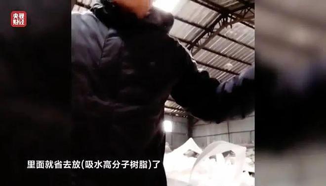 翻新、劣质、刺鼻气味…触目惊心！央视3·15曝光卫生巾，涉多个知名品牌（组图） - 29