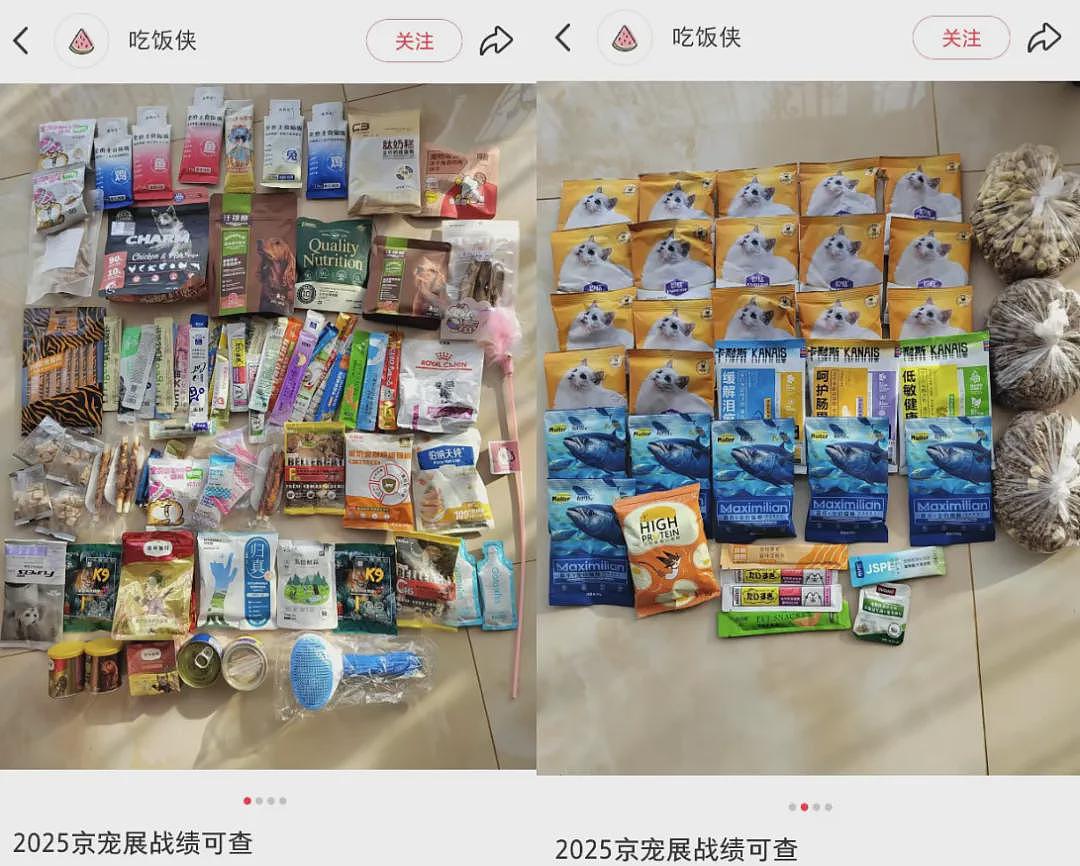 美容展薅美甲、食品展蹭试吃！展会赠品成年轻人自己的“领鸡蛋”了（组图） - 17