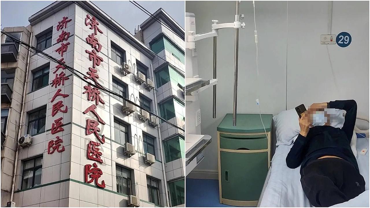 公立医院擅用未批上市免疫细胞治癌，济南卫健委责成停止相关诊疗（组图） - 1