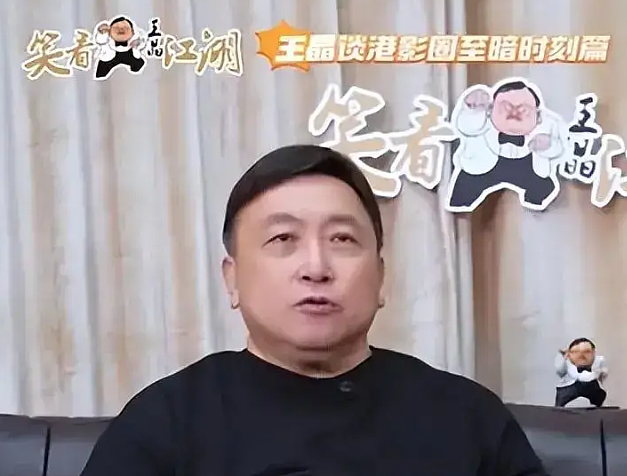 王晶揭秘李连杰经纪人被杀真相：身中四枪离奇死亡，恐怖的港圈黑金帝国（组图） - 5