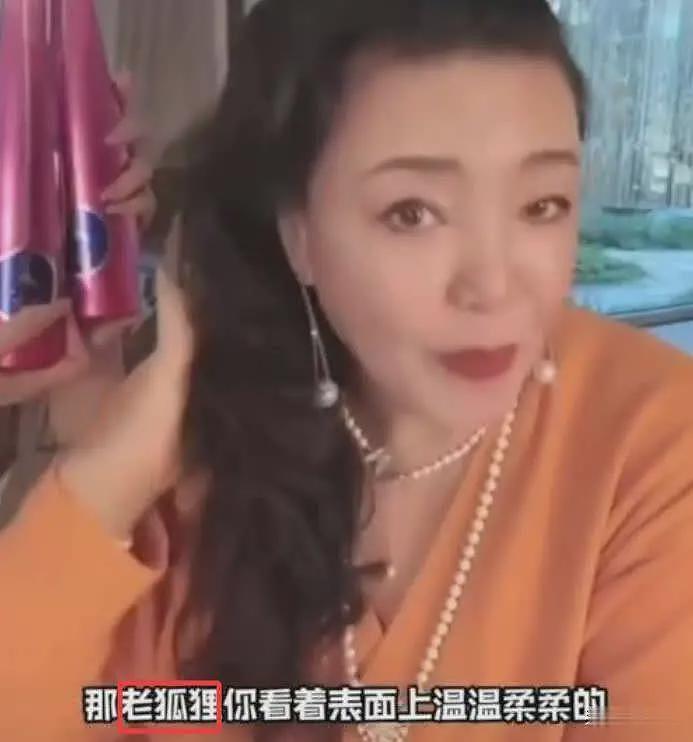 大S婚内被凌虐10年？！S妈发文引爆热议，评论区沦陷后秒删（组图） - 13