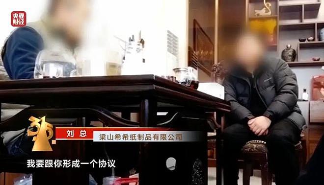 翻新、劣质、刺鼻气味…触目惊心！央视3·15曝光卫生巾，涉多个知名品牌（组图） - 21