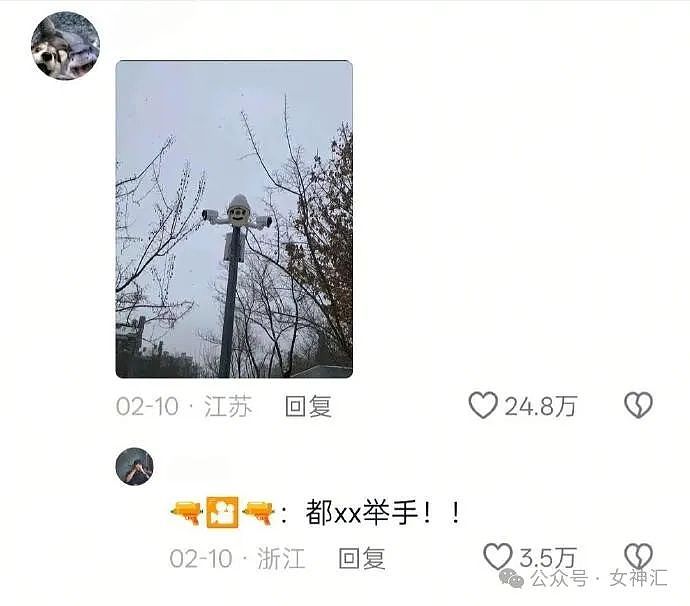 【爆笑】“男朋友只带15块钱来找我约会一天？”哈哈哈网友评论亮瞎眼（组图） - 30