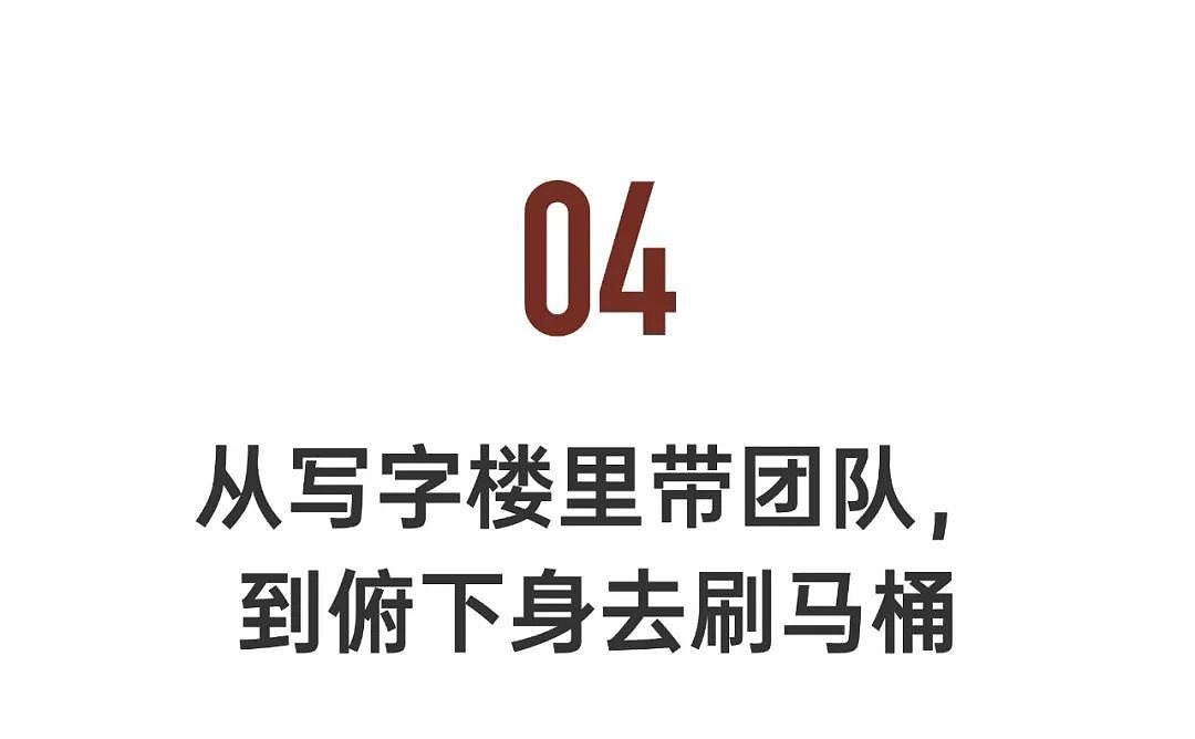 解压博主：我们打扫了中国最脏的200个房子（组图） - 24