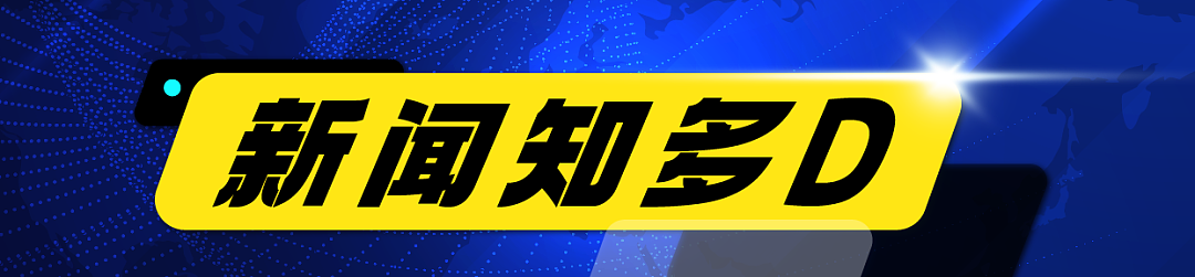 薛凯琪终日以泪洗面，几度需要吸氧！心理专家详解“躯体化症状”（组图） - 10