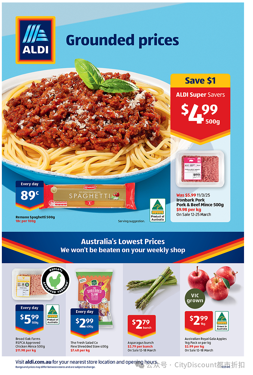 厨房和卧室谁负责？【Aldi】3月19日起特价品及本期特价食品（组图） - 20