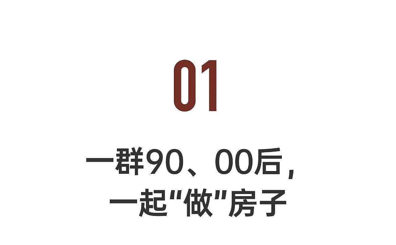 解压博主：我们打扫了中国最脏的200个房子（组图） - 3