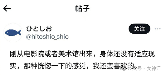 【爆笑】老公80w将新房装修成公厕风？推开门后...网友傻眼：3D效果太炸裂（组图） - 18