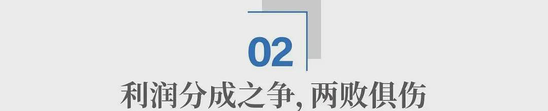 曾霸占中国年轻人青春的韩国游戏，怎么没人玩了？（组图） - 4