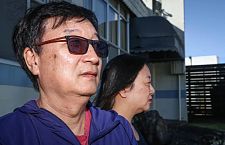“被当成摇钱树” 华人夫妇新西兰开厂被坑惨！被迫抵押房产，借钱度日（组图）