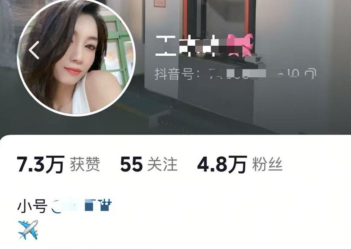 网红老板娘烧烤店内“用性玩具自慰”8分钟片疯传！引打卡潮需停业（组图） - 2