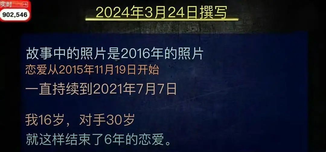 退圈10年全网好评，“韩国颜值天花板”狠狠打了金秀贤的脸（组图） - 1