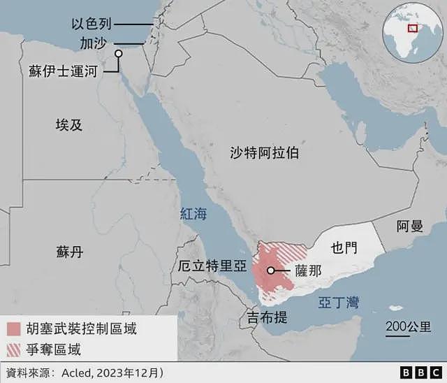 外媒：美国对也门胡塞武装组织发动大规模空袭（组图） - 3