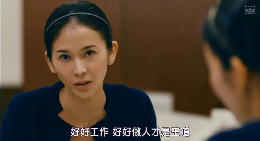 华人女性出任索尼CFO，女性开始整顿日本职场了？（组图） - 5