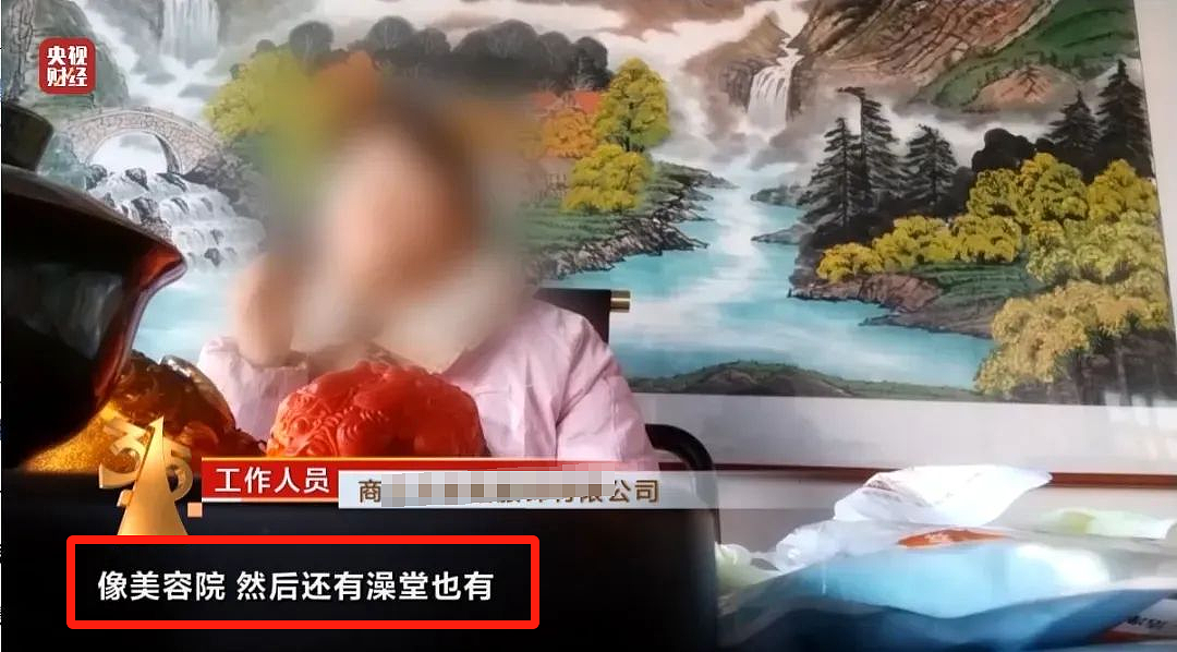 女明星和315晚会双双曝光的“带血”卫生巾到底什么来头？制作录像流出简直没下限（组图） - 11