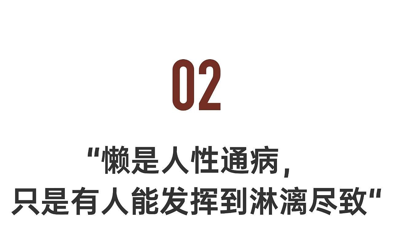 解压博主：我们打扫了中国最脏的200个房子（组图） - 12