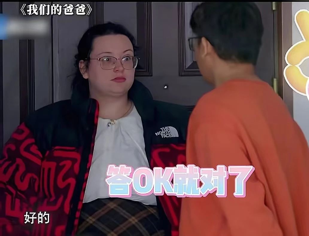 【家庭】《我们的爸爸》里超治愈的中美夫妻，养出全网爆火的混血女儿，一家三口甜炸了（组图） - 3