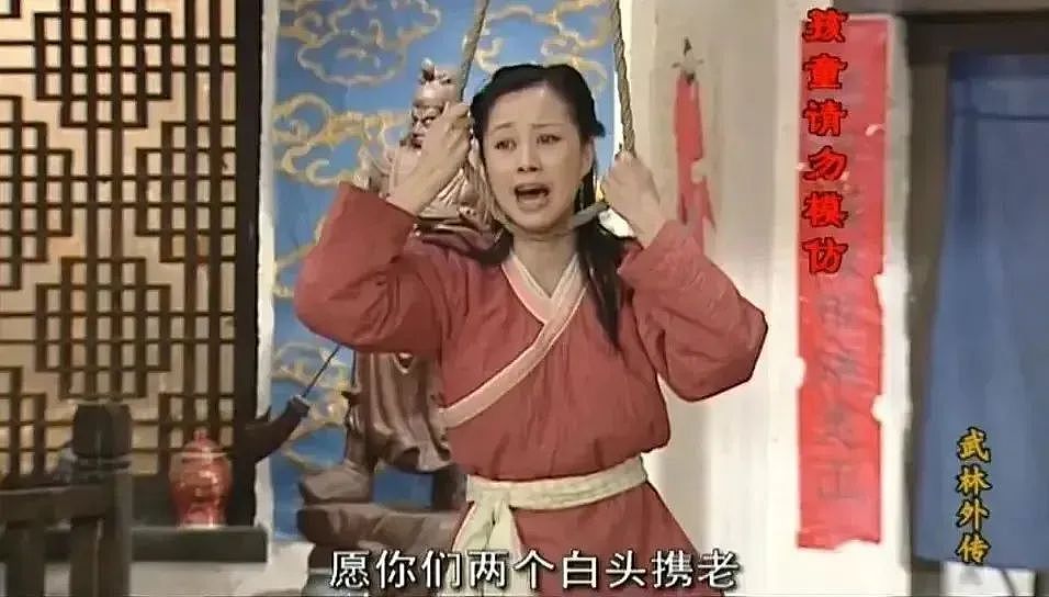 浪姐6最让人心疼的姐姐：被前夫“吸血”负债千万，43岁靠演技翻红，她的人生太狠了！（组图） - 10