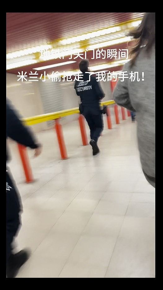 中国女留学生米兰地铁站被抢手机，怒追数百米与警察联手擒获小偷（组图） - 2