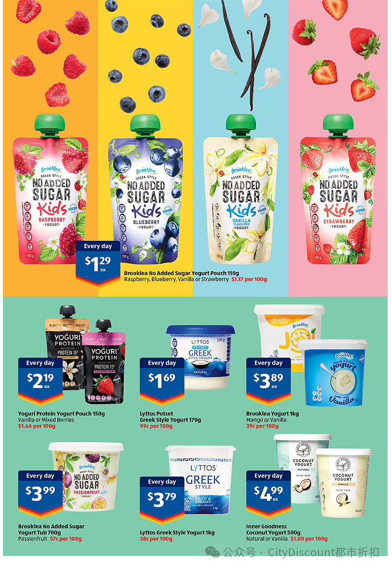 厨房和卧室谁负责？【Aldi】3月19日起特价品及本期特价食品（组图） - 16