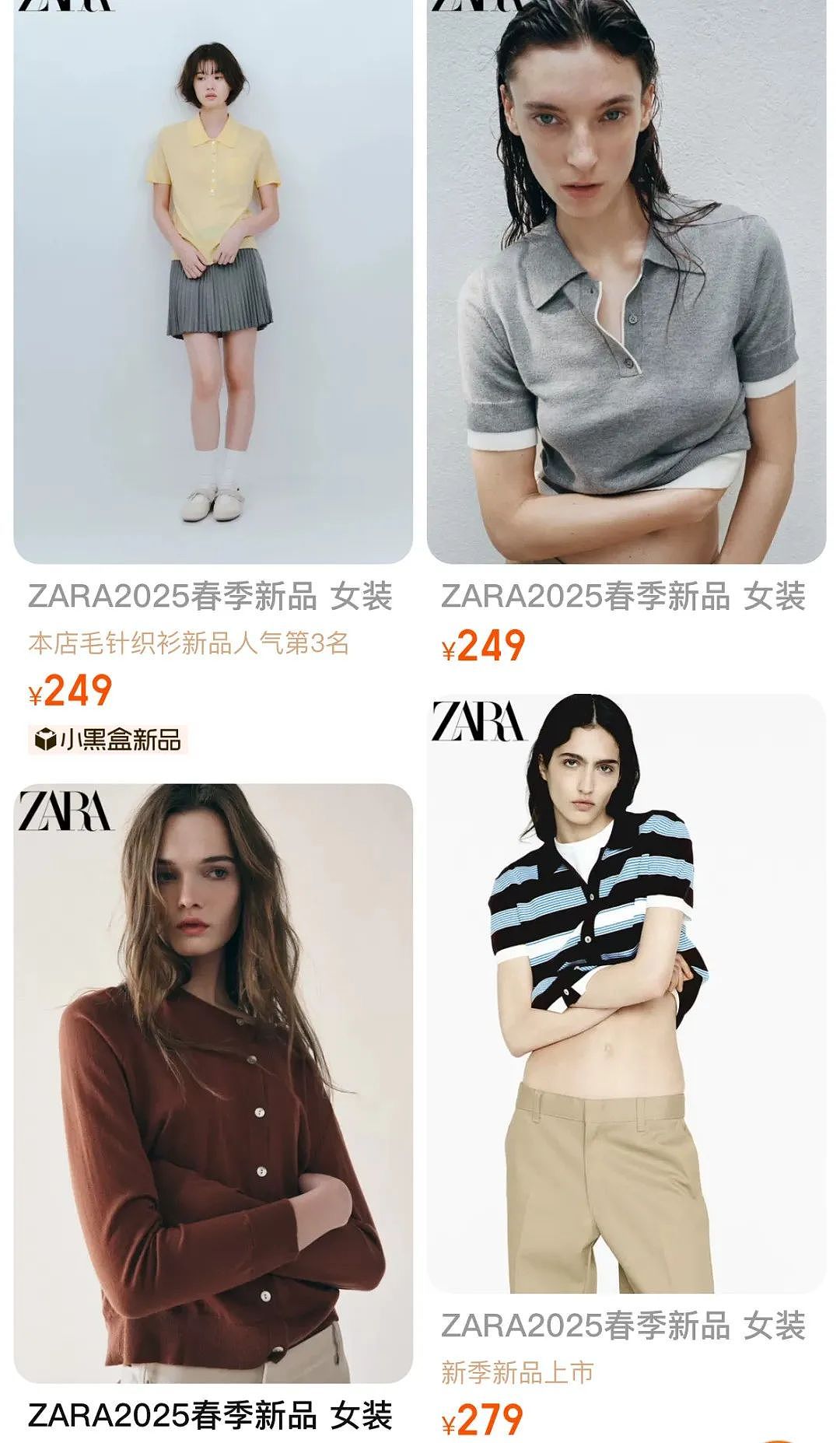 戏精大赏！ZARA的模特各种骚操作，时尚大片就是发疯？网友：看不懂，但大大受震撼（组图） - 2