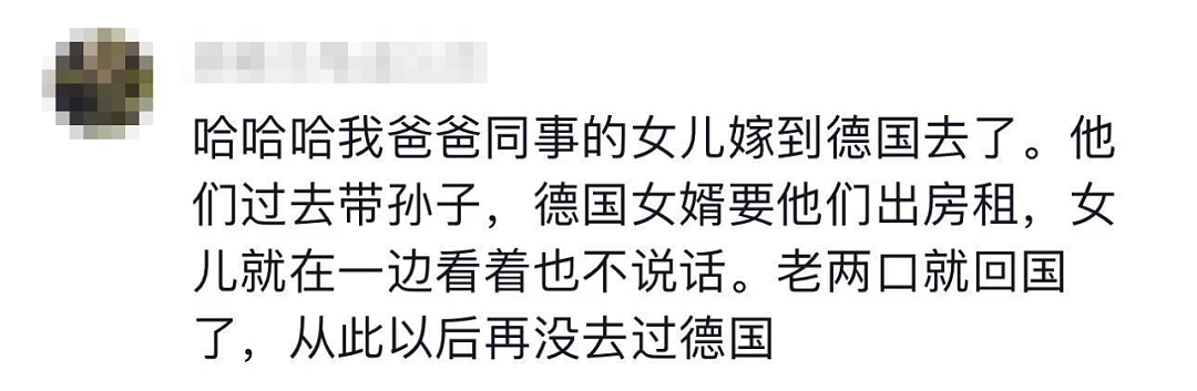 “养你40年，不如养条狗！”轰动华人圈的“报警抓亲妈”事件，看得心拔凉拔凉的…（组图） - 7