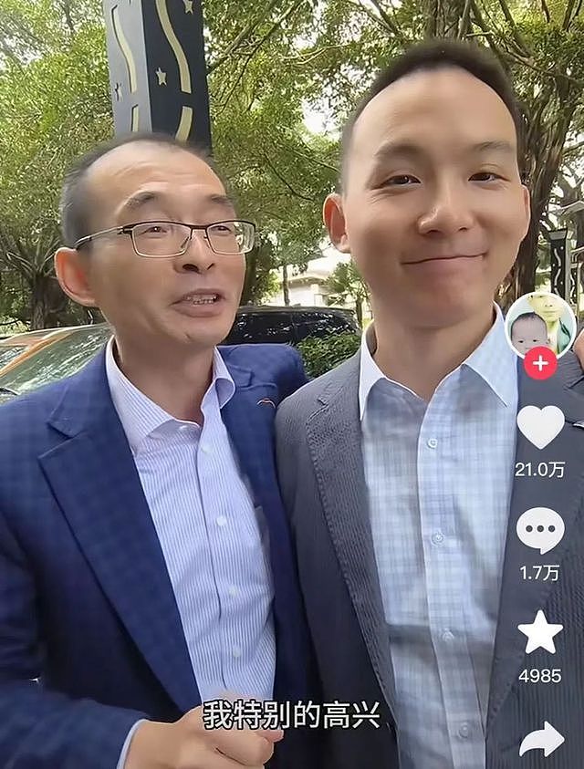 “悬赏千万寻子”圆满认亲，儿子婉拒银行卡和豪车：正在读研，打算继续求学（组图） - 2