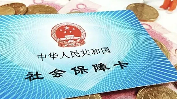 中国发重磅提醒！在境外留学、生活千万别忘了这事！断缴将有很大影响！确认对应届生身份，留学生身份和落户都不影响！（组图） - 5