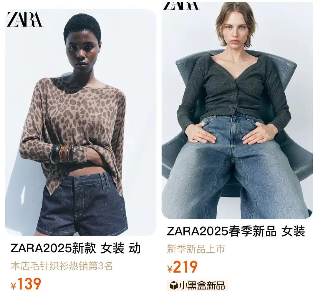 戏精大赏！ZARA的模特各种骚操作，时尚大片就是发疯？网友：看不懂，但大大受震撼（组图） - 3