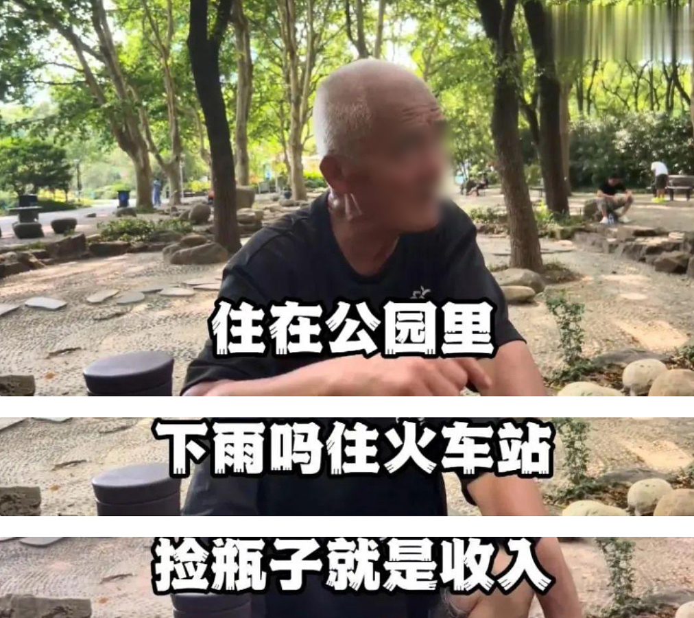 “养你40年，不如养条狗！”轰动华人圈的“报警抓亲妈”事件，看得心拔凉拔凉的…（组图） - 13