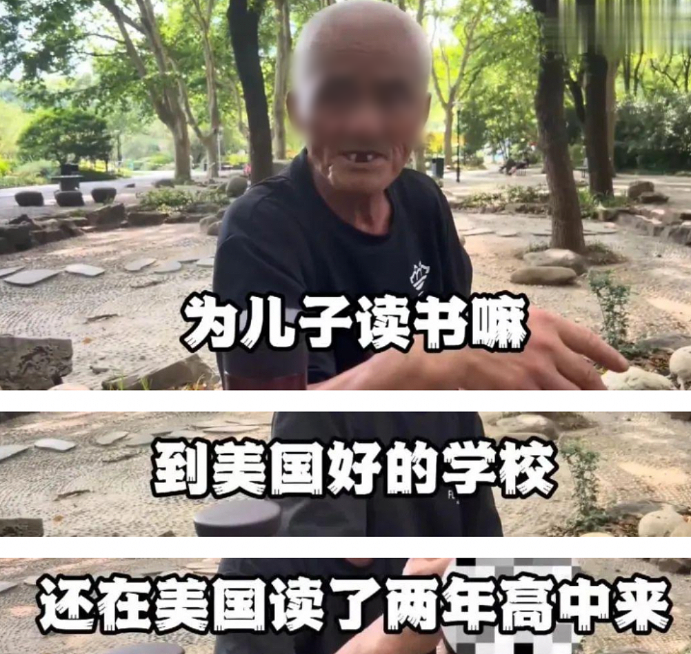 “养你40年，不如养条狗！”轰动华人圈的“报警抓亲妈”事件，看得心拔凉拔凉的…（组图） - 12