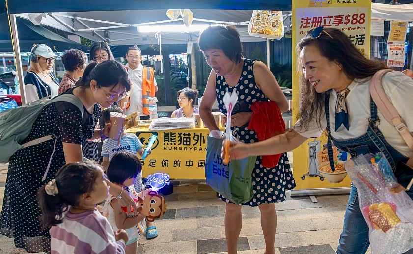 好市围第三届夜市广场举行！吸引数千市民体验饮食文化（组图） - 8