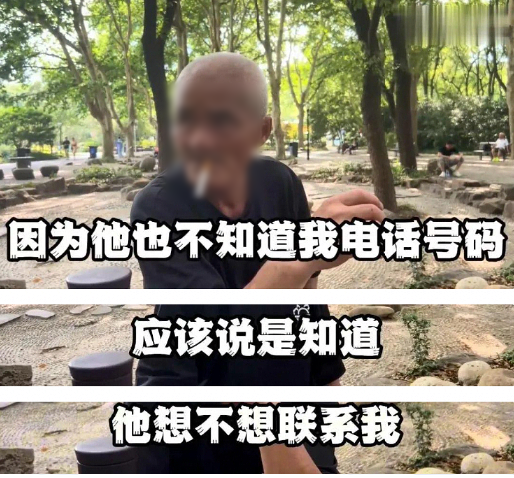 “养你40年，不如养条狗！”轰动华人圈的“报警抓亲妈”事件，看得心拔凉拔凉的…（组图） - 14