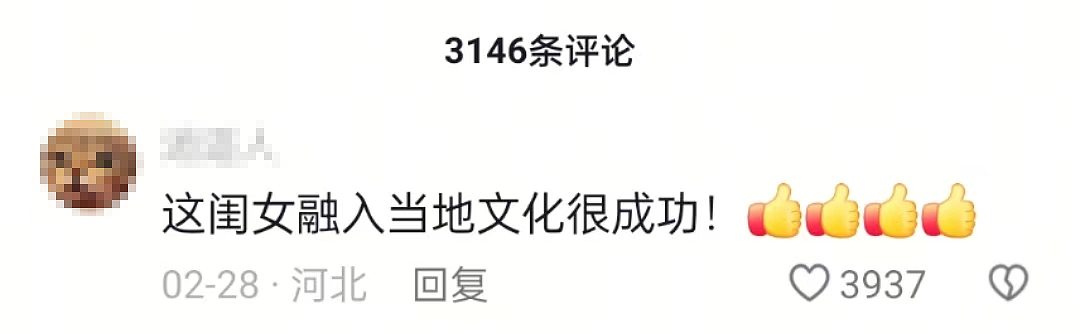 “养你40年，不如养条狗！”轰动华人圈的“报警抓亲妈”事件，看得心拔凉拔凉的…（组图） - 5