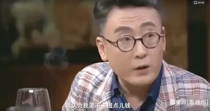 深圳富豪悬赏千万寻子成功：你没钱儿子找到了，都不一定跟你回家（组图） - 15