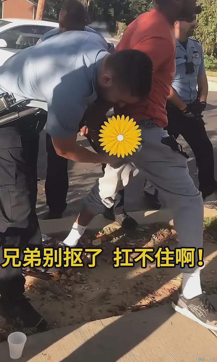 美国一警察误以为黑人痔疮是毒品，硬掏三分钟，被投诉后遭解雇（组图） - 1