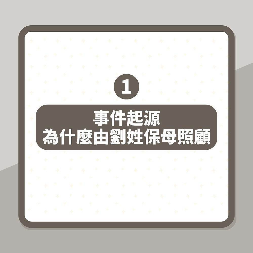 台1岁童遭保母虐死：生殖器烧黑、指甲拔光！300人堵法院要求判死（组图） - 8