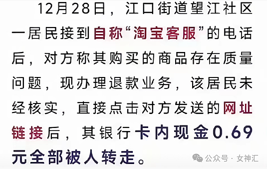 【爆笑】男朋友定了个蛋糕，写的名字不是我？他是出轨了吗（组图） - 18